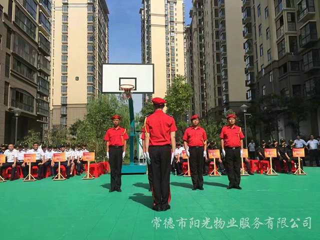 “比出精神、賽出風(fēng)采”安管隊(duì)伍隊(duì)列比賽